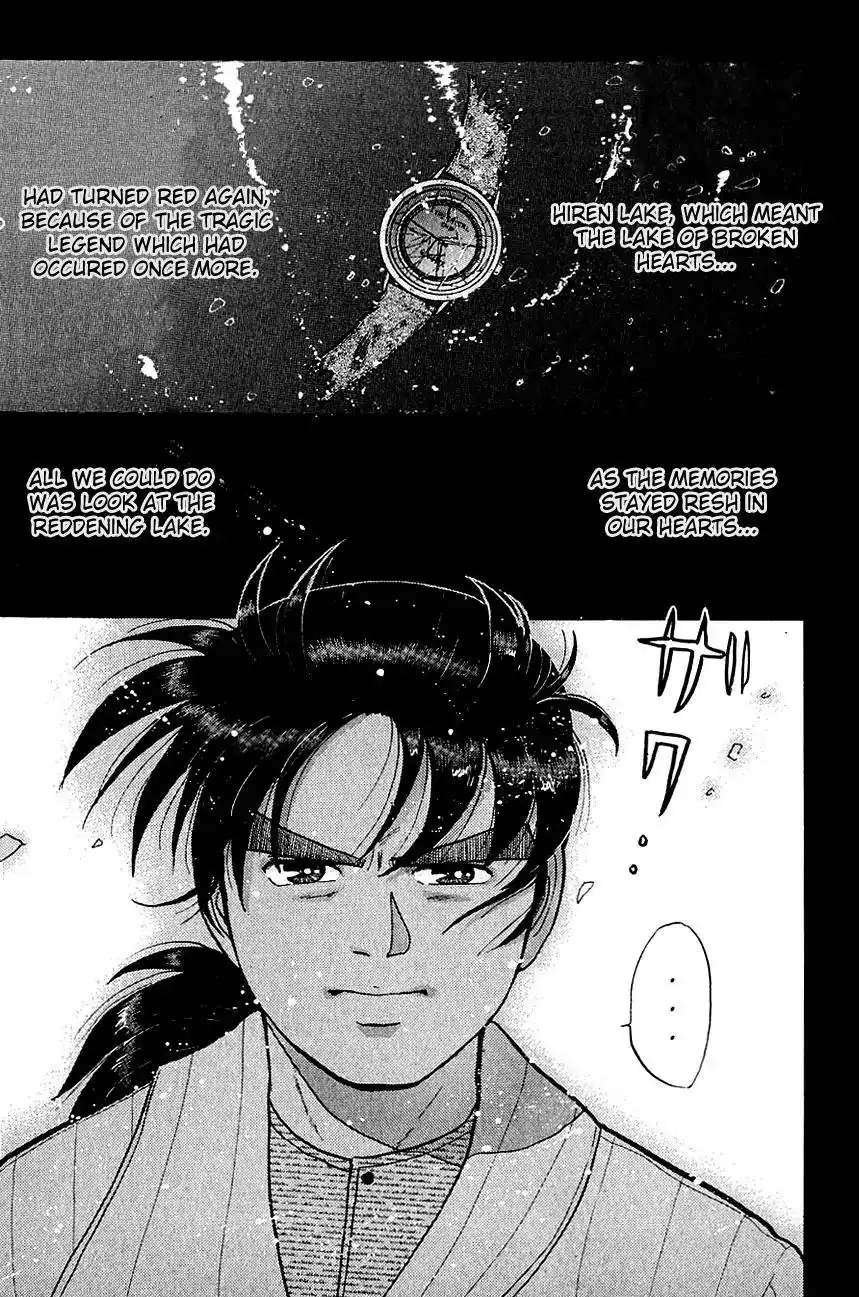 Kindaichi Shounen no Jikenbo Chapter 57 16